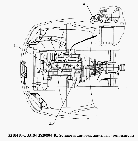 ГАЗ ГАЗ-33104 Валдай Евро 3 Схема Установка датчиков давления и